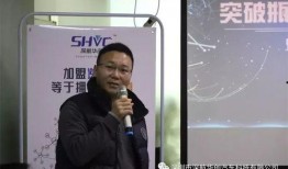 胡先生在深圳最新爆料新闻,揭秘事件背后惊人真相