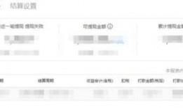 今日搜索爆料最新消息,今日爆料最新动态，揭秘事件真相